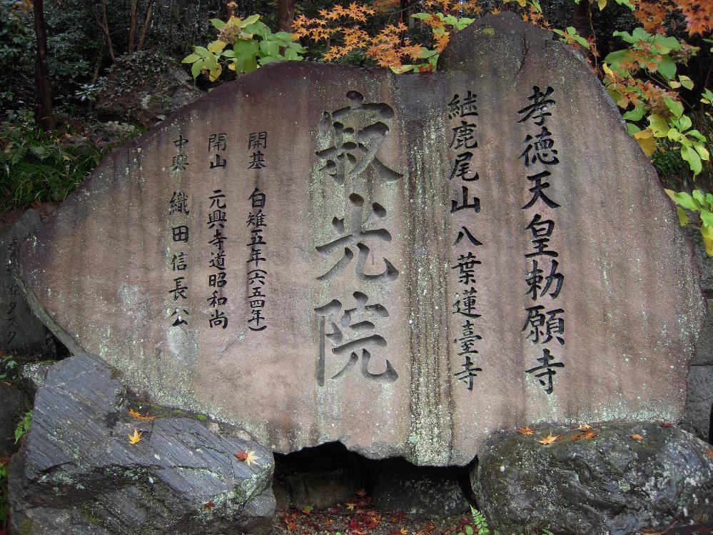 a!Heart supercar 014.jpg